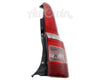 Fiat Panda Right Rear Taillight Lamp Cover - NEW Original