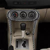 Mitsubishi Lancer Evo Carbon Fiber Central Console Panel Cover Trim (2008-2013)