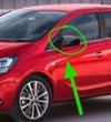 Opel Corsa E (2014-2019) Gloss Black 2 Piece Side View Mirror Covers