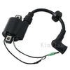 Yamaha Outboard 30HP 25HP Ignition Coil