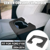 Ford F150 Center Console Cup Holder Armrest Cover (2004-2014)