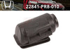 Honda S2000 AP1 AP2 NSX NA1 NA2 Boot Release Fork