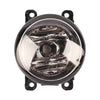 Mitsubishi Outlander Sport RVR ASX Eclipse US Fog Light Driving Lamps