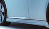 Toyota Prius Door Side Body Molding Cover Trim 4 x (2023-2024)