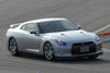 Nissan R35 GT-R Map Light Lens Left Right (2007–2023)