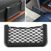 Car Car Net Bag / 1x / Elastic Side Door Pocket Holder