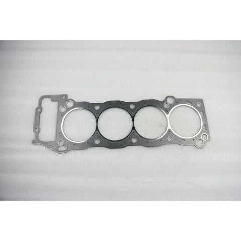 Toyota Prado RZJ95 2.7L 3RZ-E Cylinder Head Gasket (1996-2002)
