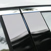 Chrysler 300 6pcs Gloss Black Window Pillar Post Covers (2011-2020)