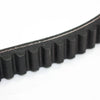 GY6 150cc 250cc Scooter Moped ATV Dune Buggy Drive Belt 22.5"