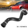 BMW X5 Water Hose Radiator Coolant (2001 - 2006)