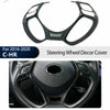 Toyota C-HR Carbon Fiber Car Steering Wheel Decor Cover Trim (2016–2020)