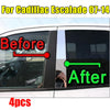 Cadillac Escalade Chrome Pillar Trim Cover Mirrored Post - 4 x (2007–2014)