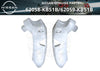 Nissan R35 GT-R Stiffner Front Bumper Side Right & Left (2007–2023)