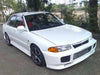 Mitsubishi Lancer Front Corner Side Light Lamp (1990-1995)