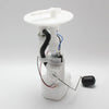 Yamaha ATV Fuel Pump Assembly