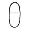 Kymco Agility 150 R16, City Plus 2013-2015, Agility 200 2006-2016 Drive Belt