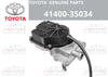 Toyota 4Runner TOYOTA 4Runner Front 4WD Differential Vacuum Actuator