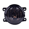 Honda CR-V H11 Halogen Front Fog Light Bulb (2012-2014)