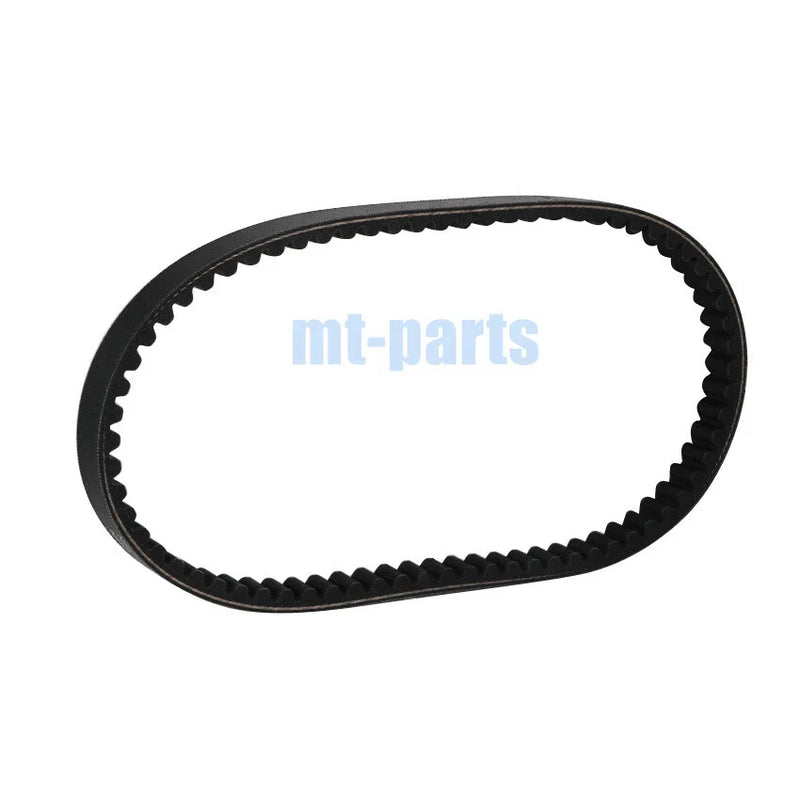 Kawasaki ATV KFX90 KSF90 Drive Belt (2007-2024)