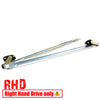 Holden Isuzu Rodeo KB KBZ Faster-Z Chevrolet LUV 1988-2008 Wiper Linkage