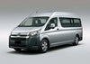 Toyota Hiace Commuter Black Door Handle Housing Cover (2019-2020)