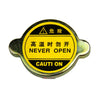 Holden Commodore, Ford Falcon, Jeep Radiator Cap (VG-VX, EB-EF, AU, XG)