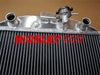 Ford Flathead Engine Aluminum Radiator (1932)
