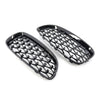 BMW E89 Z4 (2009-2016) Gloss Black 2 x Front Upper Bumper Mesh Grille