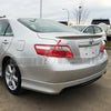 Toyota Camry 4dr Sedan Unpainted Factory Style Boot Spoiler Wing (2007-2011)