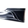 Toyota GR86, Subaru BRZ Side Skirt Covers (2021 - Present)
