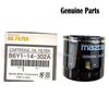 Mazda RX-7 FB FC FD SA22C 1979-2002 Oil Filter