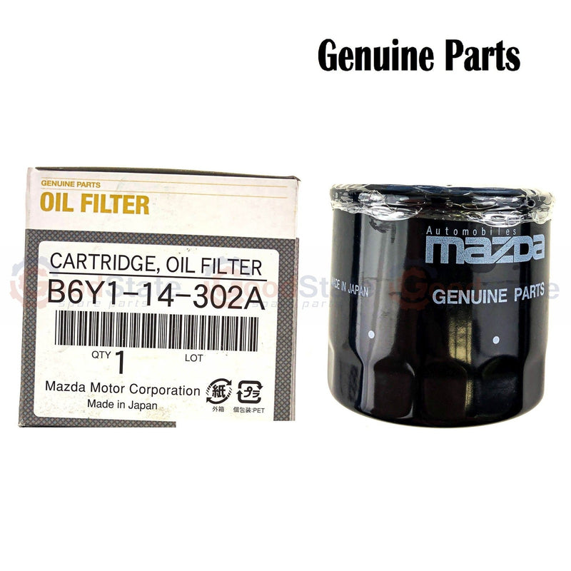 Mazda RX-7 FB FC FD SA22C 1979-2002 Oil Filter