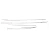 Volvo XC60 (2018-2019) 4 x pcs Steel Side Door Body Bottom Molding Covers