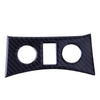 Infiniti G37 Sedan 1x Carbon Fiber Heated Seat Button Cover (2010-2013)