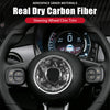 Fiat 500 (2008-2023) 2 x Forged Carbon Fiber Steering Wheel Center Cover