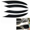 Mercedes Benz C Class C200 C260 W205 Carbon Fiber Air Intake Cover (2019)