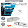 Nissan Silvia S14 Lamp Set 2 x Crystal Side Turn Signal Lamp Light