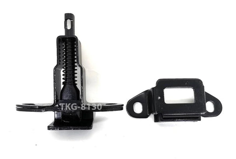 Isuzu TFR / Vauxhall Brava / Holden Rodeo Rear Tailgate Lock Latch (1997-2004)