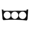 Nissan 350Z Carbon Fiber Central Console Knob Cover Trim (2003-2009)
