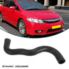 Honda Civic 1.5L Radiator Hose (2016-2021)
