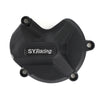 BMW S1000RR Engine Cover Plate (2017-2018)