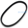 Yamaha Jog YV50, BW'S YW50 Drive Belt (1998-2007)