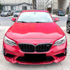 BMW 2 Series M2 F87 4pcs Front Side Air Vent Trims (2016-2021)