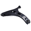 SUBARU FORESTER Front Lower Control Arm w/ball joint RH (PS) (2019–2023)
