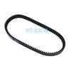 Daelim History 125 AIR, Otello NS 125 AIR Drive Belt (2001-2004, 1998-2001)