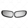 BMW E60 E61 5 Series Gloss Black Front Grille (2003-2010)