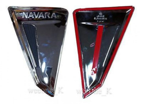 Nissan Navara NP300 Chrome Side Vent Trim (2014-2016)