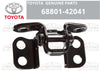 TOYOTA RAV4 Back Door Upper Hinge Sub-Assy (2001–2005)