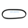 Daelim History 125 AIR, Otello NS 125 AIR Drive Belt (2001-2004, 1998-2001)
