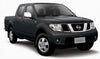Nissan Navara D40 Rear Tailgate Lock Latch (2005-2009)